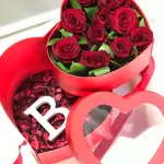 Box Of Flowers
